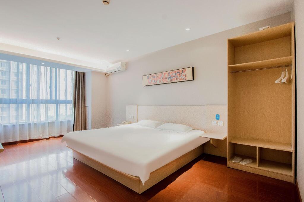 Ханчжоу: Hanting Hotel Hangzhou Sandun West Lake Science and Technology Park