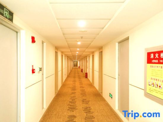 Баодин: Hanting Hotel Baoding Quyang County