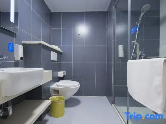 Баодин: Hanting Hotel Baoding Quyang County