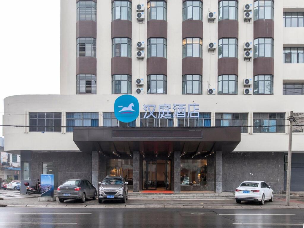 Ичан: Hanting Hotel Zhijiang Yanjiang Avenue