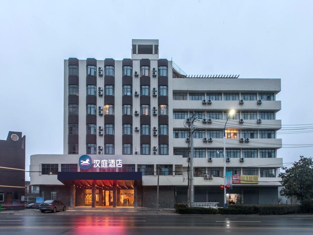 Ичан: Hanting Hotel Zhijiang Yanjiang Avenue