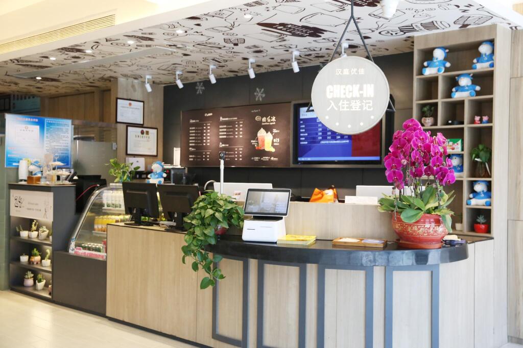 Чэндэ: Hanting Premium Hotel Chengde Summer Resort Dutong Mansion
