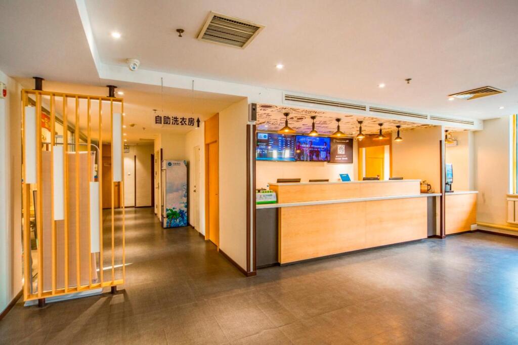 Шэньян: Hanting Hotel Shenyang Lingxi Metro Station