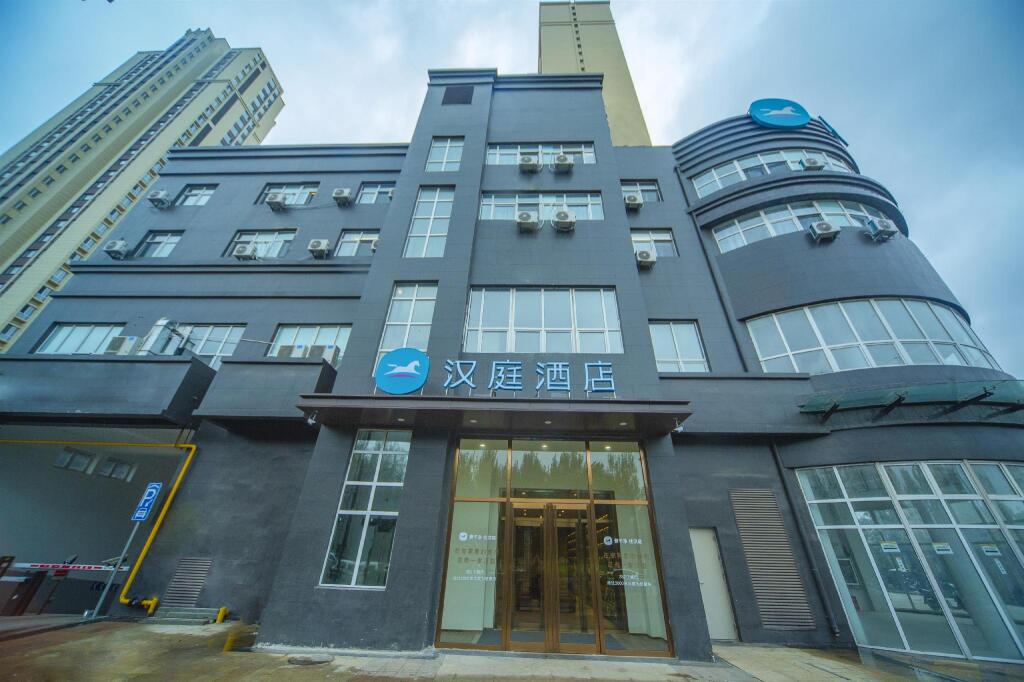 Шэньян: Hanting Hotel Shenyang North University Town Qixing Street