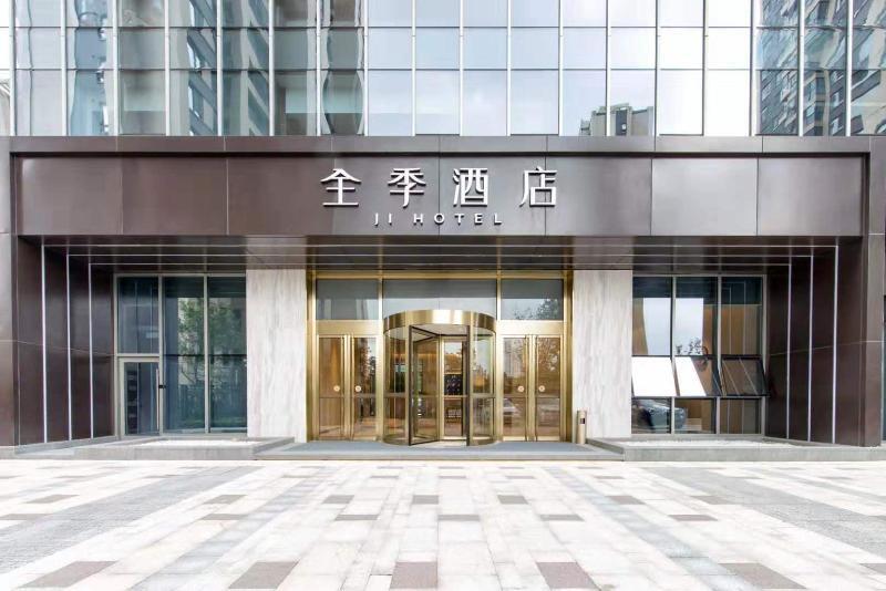Сучжоу: Ji Hotel Suzhou High-tech Zone Xingyue Bay
