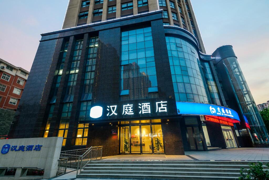 Чжэнчжоу: Hanting Hotel Zhengzhou Shangjie Jiyuan Road