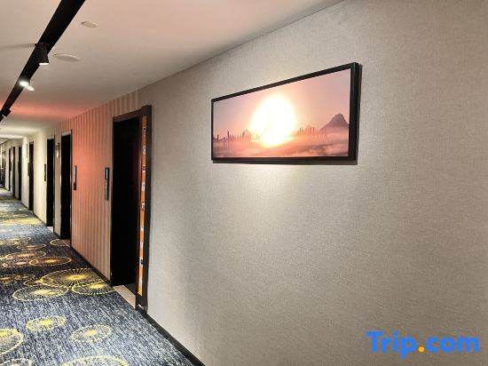 Ханчжоу: Hi Inn Hangzhou Middle Linping East Lake Road