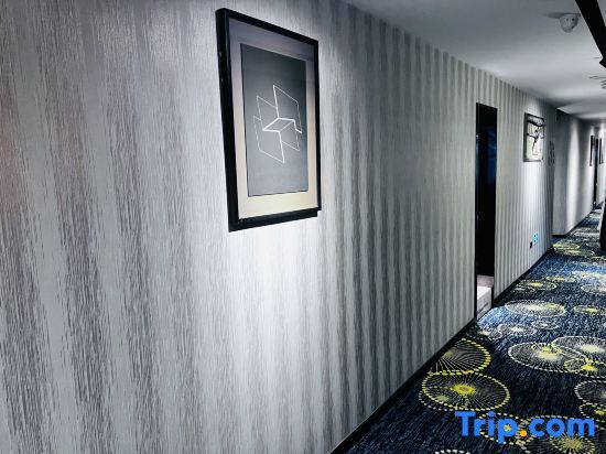 Ханчжоу: Hi Inn Hangzhou Middle Linping East Lake Road