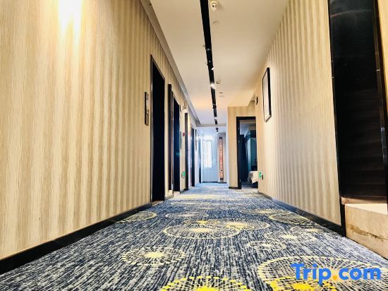 Ханчжоу: Hi Inn Hangzhou Middle Linping East Lake Road