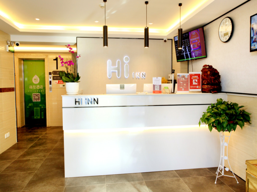 Чэндэ: Hi Inn Chengde Mountain Resort