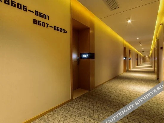 Чжэнчжоу: Starway Hotel Zhengzhou Zhengdong Commercial Center