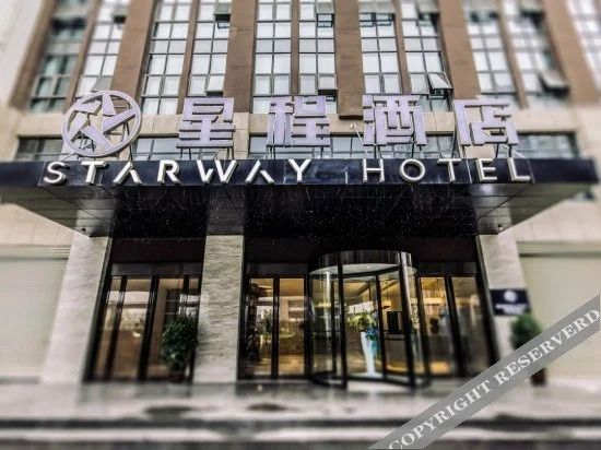 Чжэнчжоу: Starway Hotel Zhengzhou Zhengdong Commercial Center
