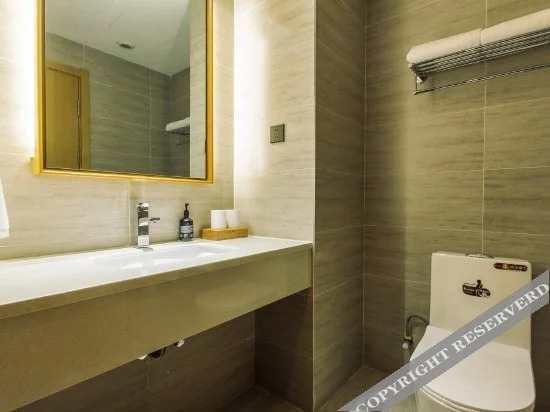 Чжэнчжоу: Starway Hotel Zhengzhou Zhengdong Commercial Center