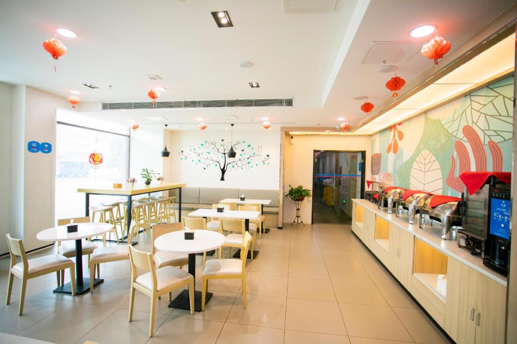 Hanting Hotel Baoding Xiong County Xiongzhou Road — фото 5