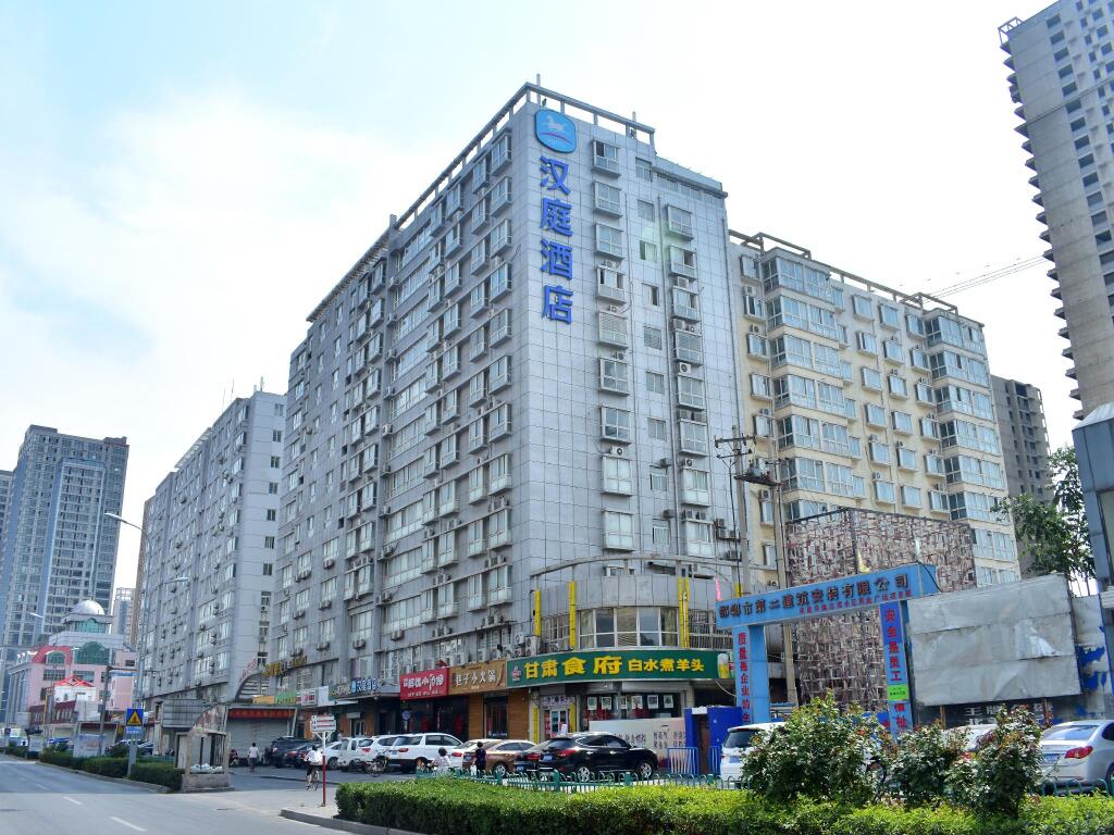 Хандань: Hanting Hotel Handan Lingxi Bei Street
