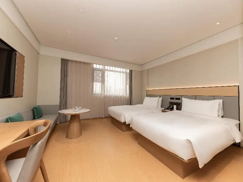Нанкин: Ji Hotel Nanjing Pukou Hongyang Plaza