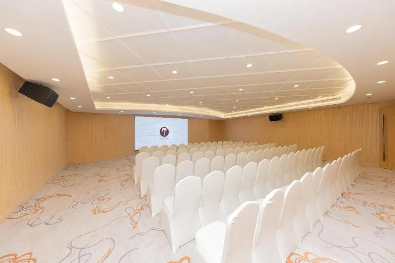 Нанкин: Ji Hotel Nanjing Pukou Hongyang Plaza