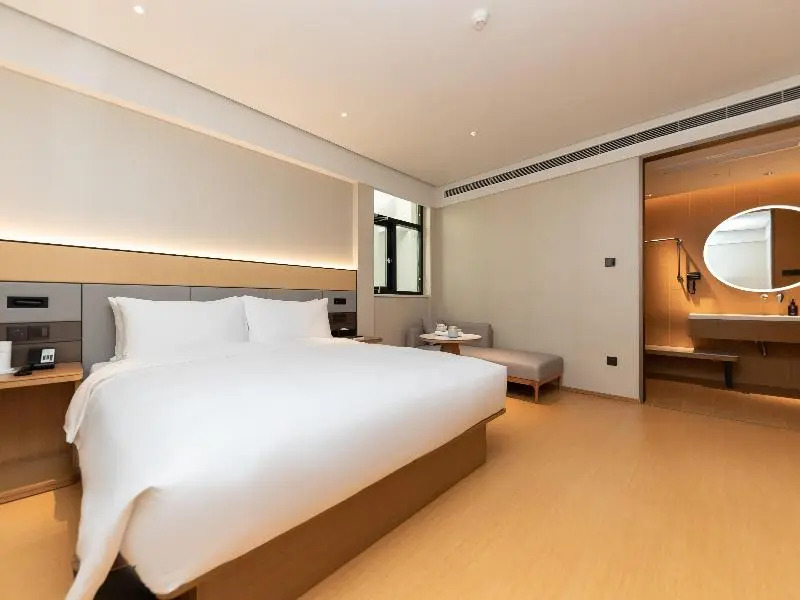 Нанкин: Ji Hotel Nanjing Pukou Hongyang Plaza