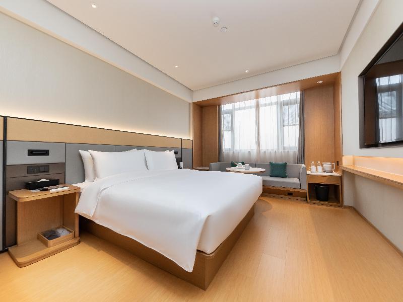 Нанкин: Ji Hotel Nanjing Pukou Hongyang Plaza