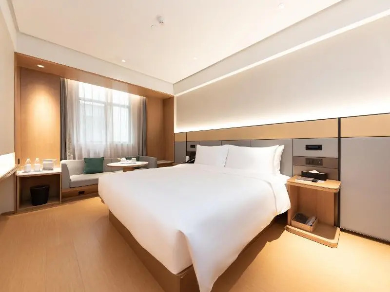 Нанкин: Ji Hotel Nanjing Pukou Hongyang Plaza