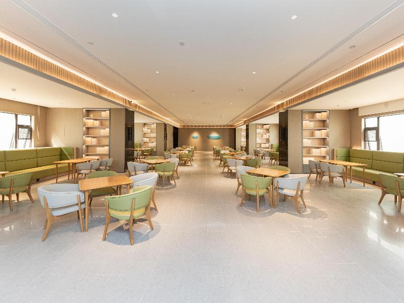 Нанкин: Ji Hotel Nanjing Pukou Hongyang Plaza