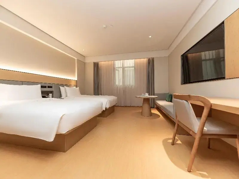 Нанкин: Ji Hotel Nanjing Pukou Hongyang Plaza