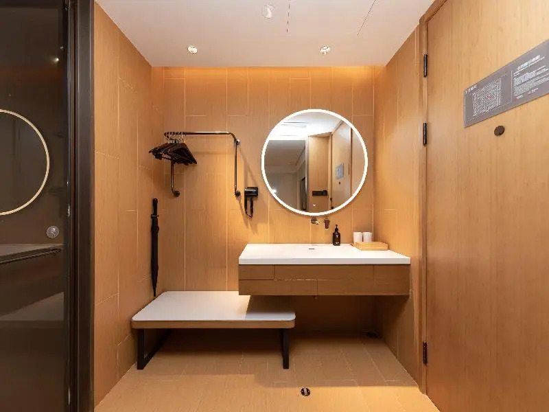 Нанкин: Ji Hotel Nanjing Pukou Hongyang Plaza