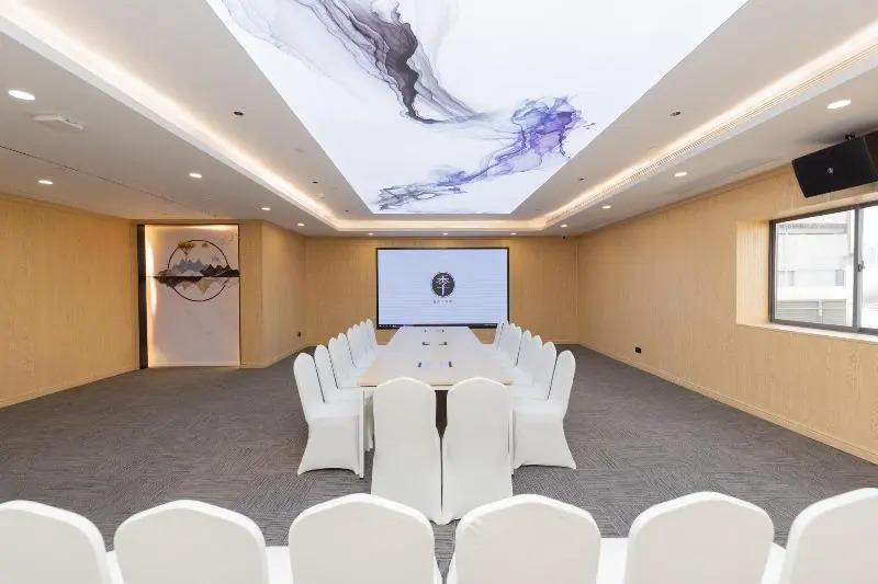 Нанкин: Ji Hotel Nanjing Pukou Hongyang Plaza