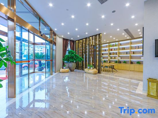 Тайчжоу: Elan Inn Jingpin Taizhou Tiantai Passenger Terminal