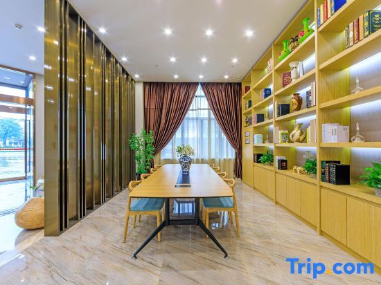 Тайчжоу: Elan Inn Jingpin Taizhou Tiantai Passenger Terminal