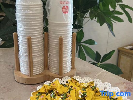 Тайчжоу: Elan Inn Jingpin Taizhou Tiantai Passenger Terminal