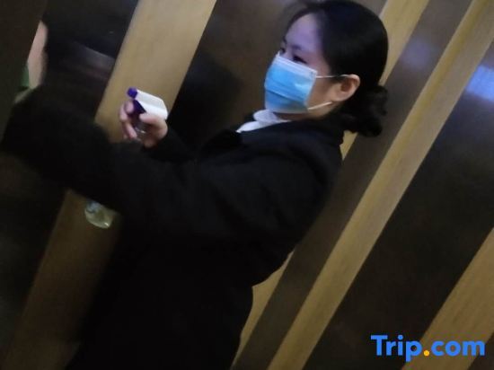 Тайчжоу: Elan Inn Jingpin Taizhou Tiantai Passenger Terminal