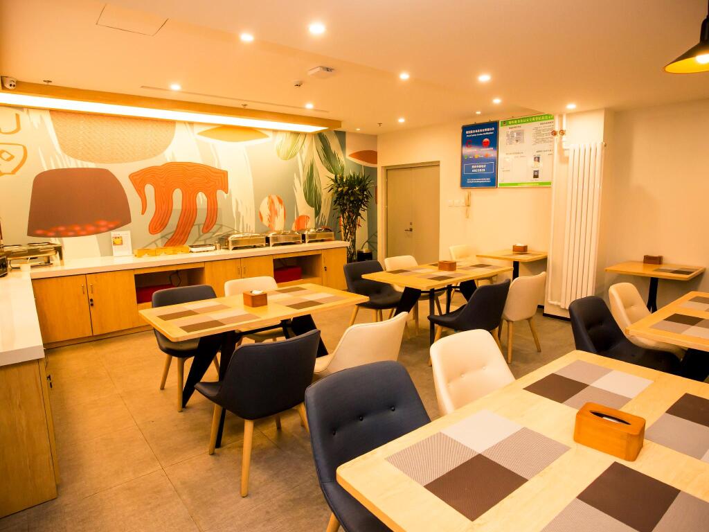 Баодин: Hanting Hotel Baoding Dingxing Changsheng Street