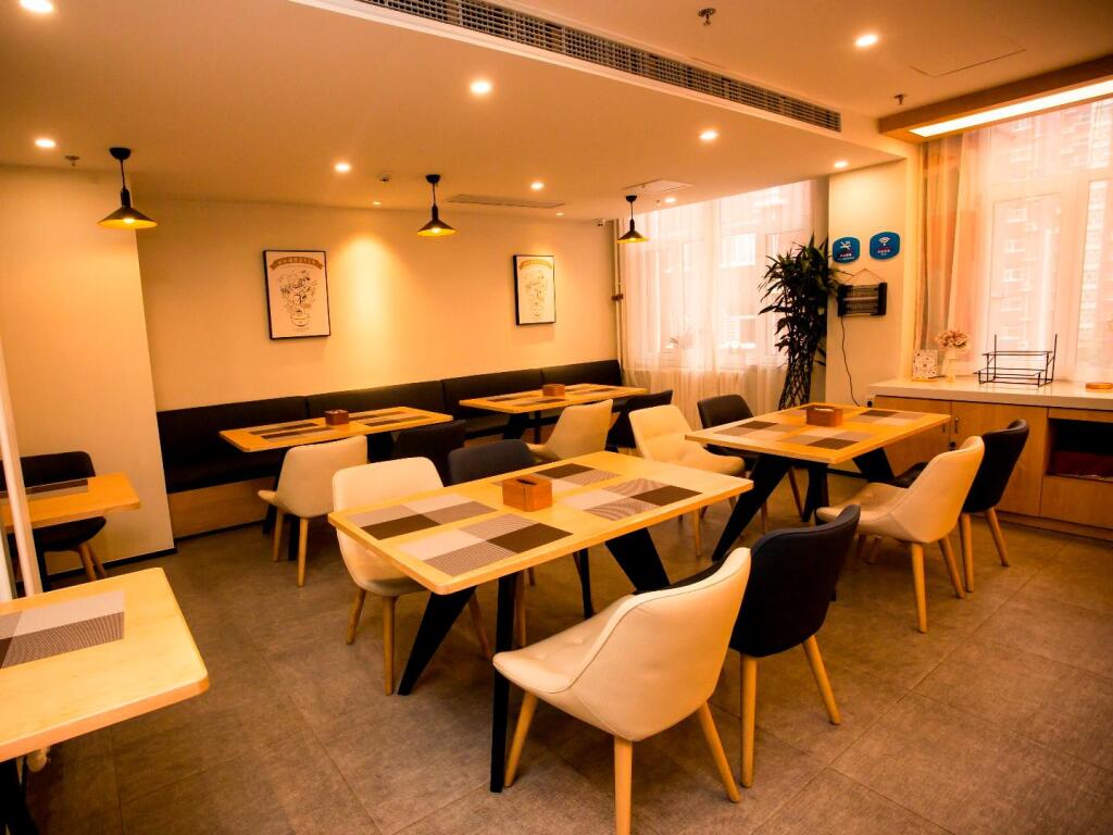 Баодин: Hanting Hotel Baoding Dingxing Changsheng Street