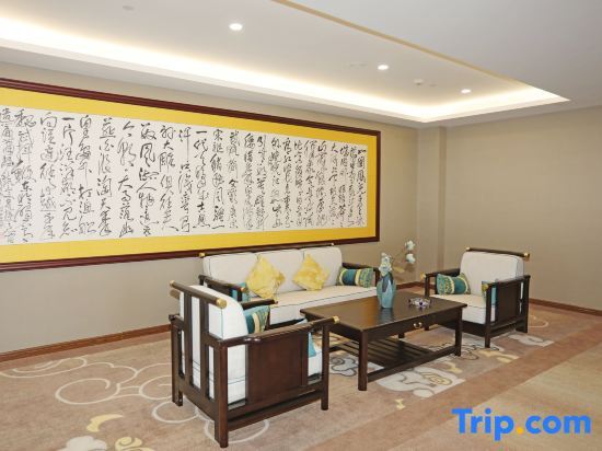 Хэнъян: Towo Topping Hotel (Hengyang Nanyue)