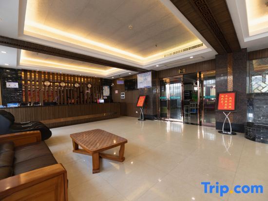 Хэнъян: Towo Topping Hotel (Hengyang Nanyue)