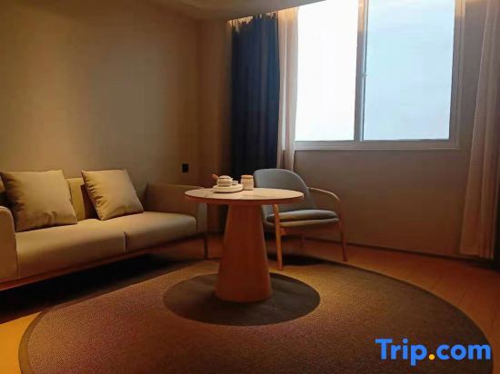 Яньчэн: Ji Hotel Yancheng Dafeng Helanhuahai