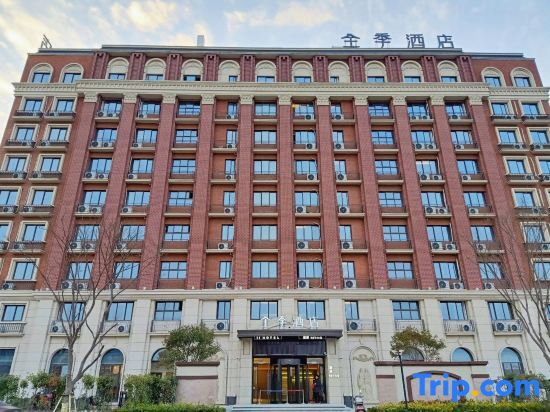 Яньчэн: Ji Hotel Yancheng Dafeng Helanhuahai