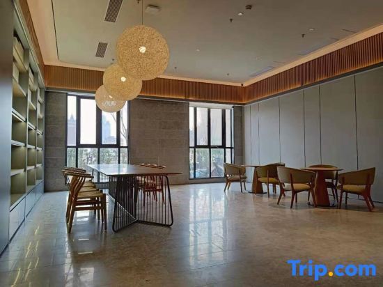 Яньчэн: Ji Hotel Yancheng Dafeng Helanhuahai