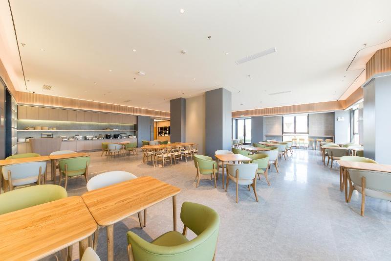 Яньчэн: Ji Hotel Yancheng Dafeng Helanhuahai