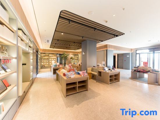 Яньчэн: Ji Hotel Yancheng Dafeng Helanhuahai