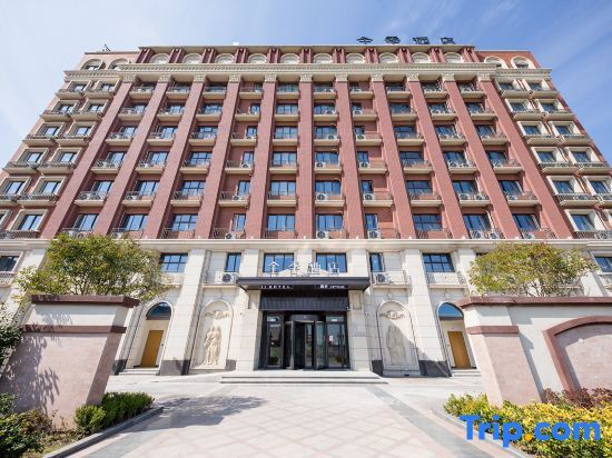 Яньчэн: Ji Hotel Yancheng Dafeng Helanhuahai
