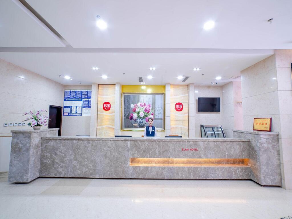 Чэнду: Elan Inn Chengdu Jintang Wanda Plaza