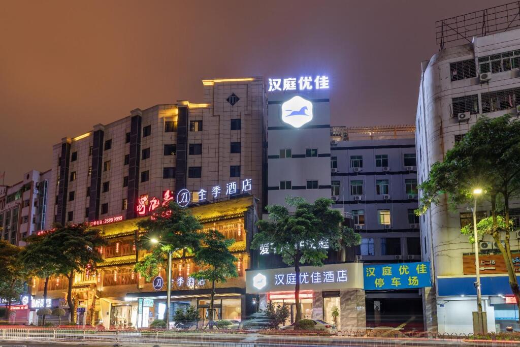 Hanting Premium Hotel Quanzhou Wanda — фото 2