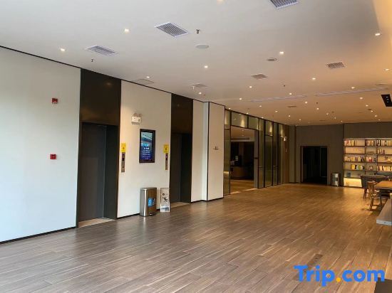 Сучжоу: Hanting Hotel(Taicang Wanda Plaza)