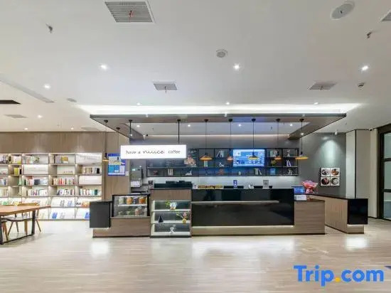Сучжоу: Hanting Hotel(Taicang Wanda Plaza)