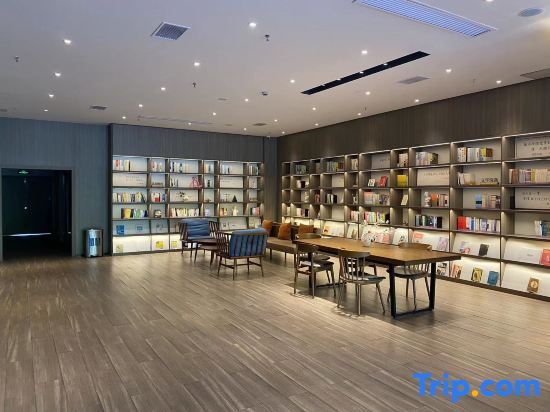 Сучжоу: Hanting Hotel(Taicang Wanda Plaza)