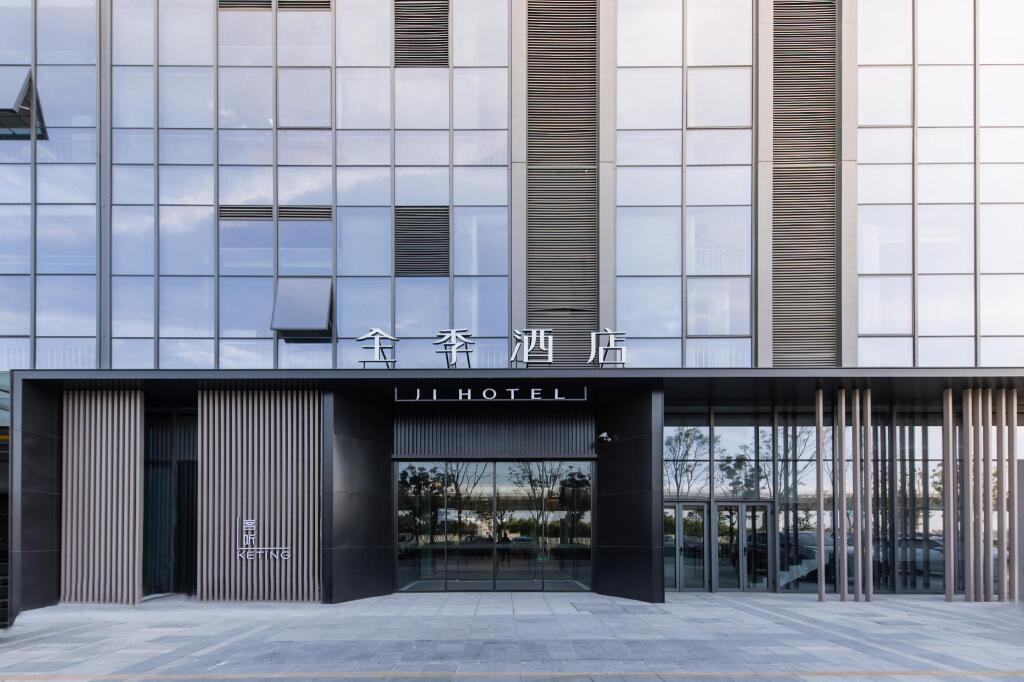 Сучжоу: Ji Hotel Suzhou North Railway Station