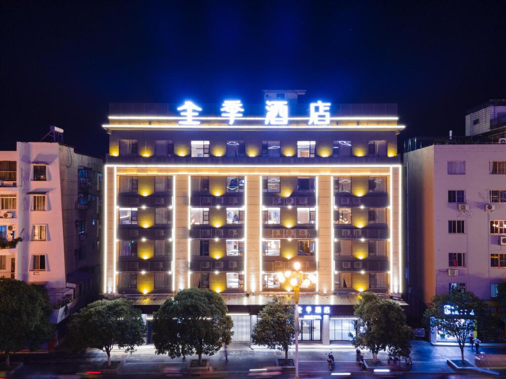 Гуйлинь: Ji Hotel Guilin Two Rivers And Four Lakes Scenic