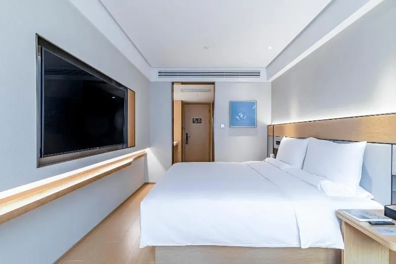 Шанхай: Ji Hotel Shanghai Pudong Airport Zhuqiao